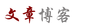 南阳市新闻网